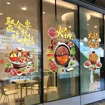 小林高清卷材UV